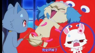 完全坏掉了