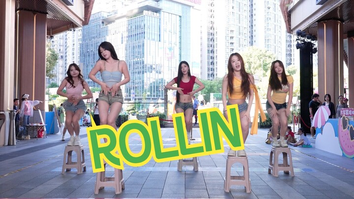 【成都BZ路演限定团】Rollin— Brave Girl(Kpop in public(成都建发鹭洲里 & BZ路演）
