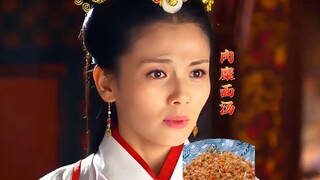 The minced meat noodle soup that the queen has already grown tired of is actually a delicacy that ma