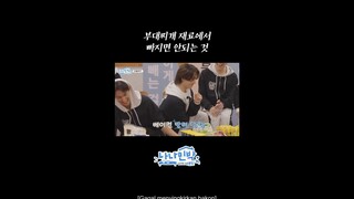 DK's going to pick an ingredient to take outㅣNANA bnb with SEVENTEEN (Indo Sub)