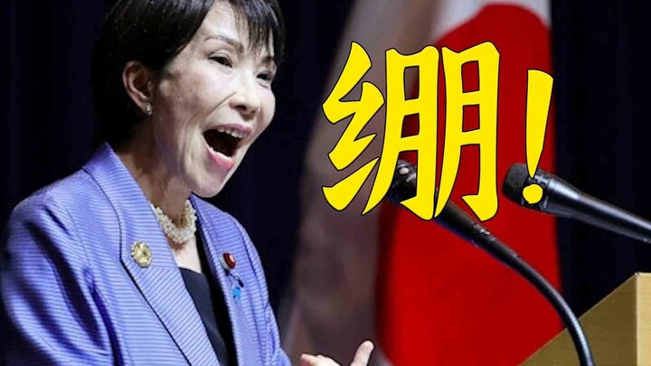 Belum ditarik kembali: Keheningan setelah melampaui batas merah sedang menunggu apa?