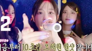 NMIXX练歌房全开麦生唱BLACKPINK TWICE DAY6 PENTAGON Billlie现场全场！