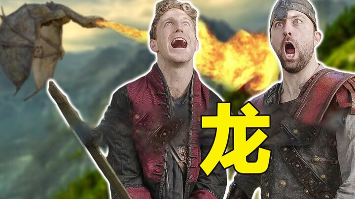 Can you even steal dragons in this game? Turtles!