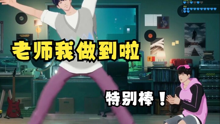 【PLAVE】He really looks like that teacher who conducts in front of the kindergarten performance stage