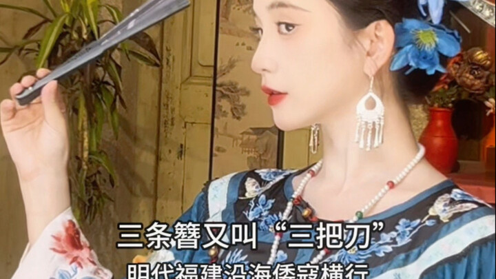 Half sharp, half soft