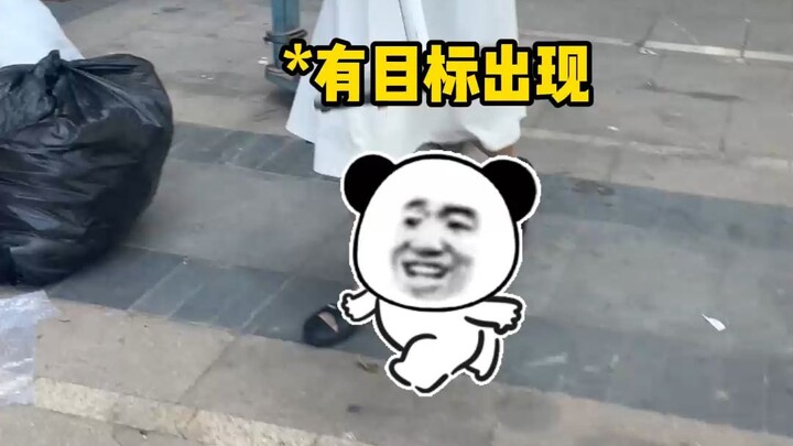 I thought I was helping you move, but you actually want me to carry someone else’s stuff into your p