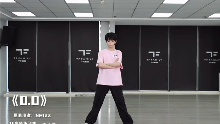 [Zhang Hanrui] Which vocalist is so good at girl group choreography! “O.O” cover