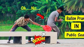 อัพเดท Viral Balloon PRANK ในที่นั่งสาธารณะ 😁😁 ปฏิกิริยาตลกกับคนสาธารณะ