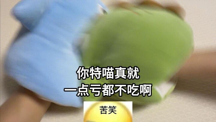 Nhiễm trùng đường hô hấp trên không ảnh hưởng đến hiệu suất của tôi