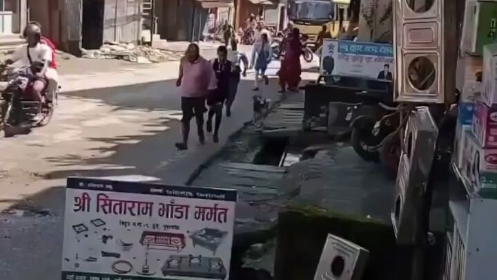 This scene from Nepal surpasses even the most dramatic cinematic visuals... #News #Nepal #bilibili