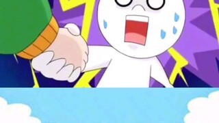 line