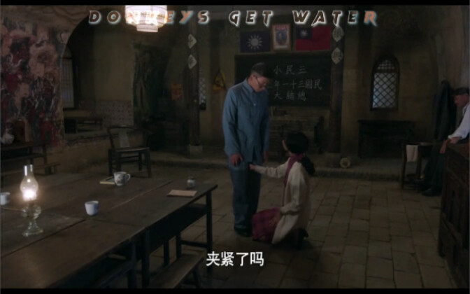 Cô ơi, em muốn học tiếng Anh quá!