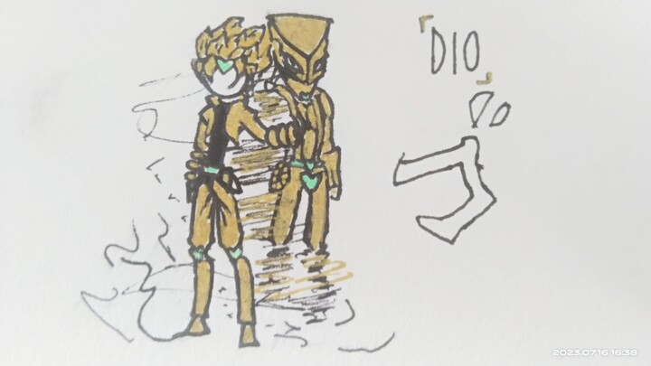 柴设『DIO』