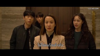 Cheat On Me If You Can (2020) EP 31 [ซับไทย]