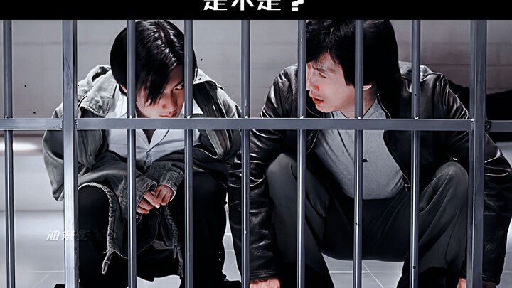 “Just let the two of us go already.”