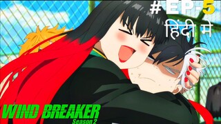 Wind Breaker (Hindi) |S2.E5 ∙ A Place I Belong