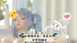 Soothing time: the integration of music and daily life