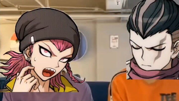 Choose Zuoyoutian or Tanaka?