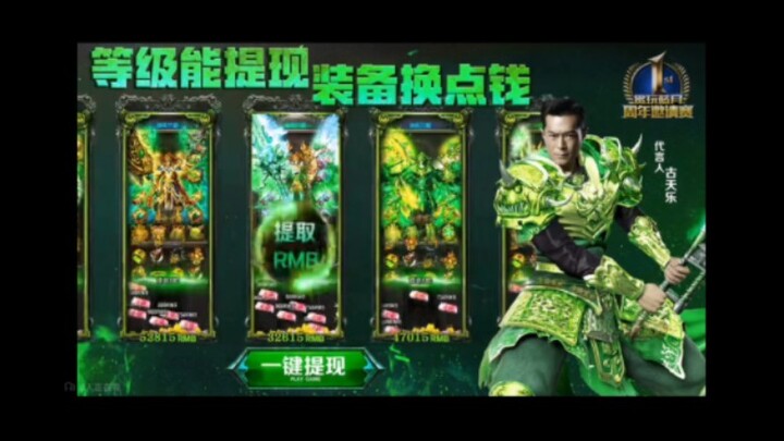 Phòng phát ra ánh sáng xanh lá cây không nhất thiết là gián điệp, mà còn có thể là...