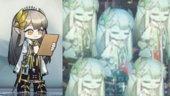 Miu Miu, you're leaking too much water!