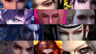 Eye makeup, men are more evil than women, Wu Xin Ju Douluo Sumali Mo Crow Star Soul Jin Xian Black I