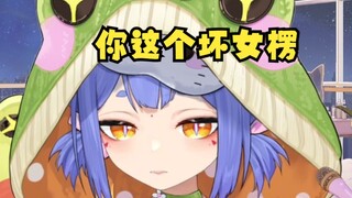 【Azi】Are you going to play with me again?;