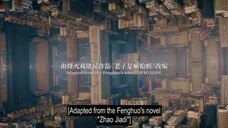 My Name is Zhao Jia Di Ep 1