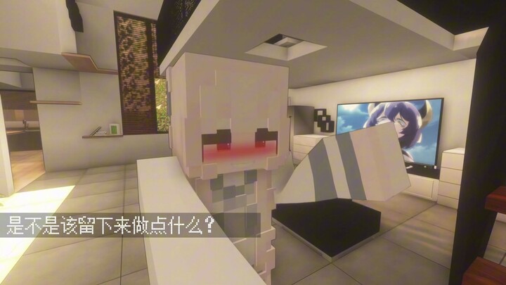 兄弟，为了你我不惜变成魔物娘🥵