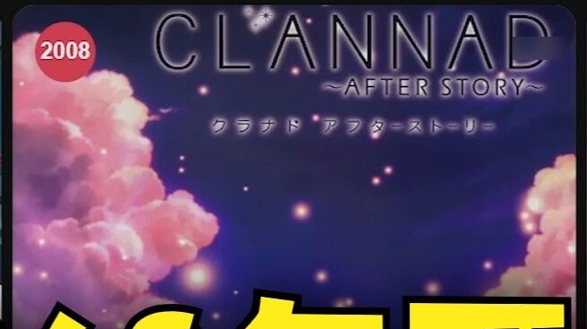 [1968~2021] อนิเมะที่ดีที่สุดตลอดกาล!! ดูครบทุกเรื่องแล้วหรือยัง?