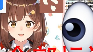 [Nanami] Aku ingat semua ID-mu.