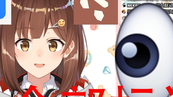 [Nanaha] I remember all your IDs.