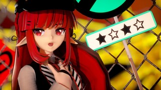 [MMD/ Arknights] Inferior Superior [Red Bean]