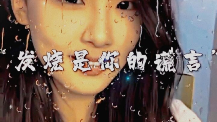 ถึงตอนนี้ ศิลปะได้บรรลุผลสำเร็จอย่างยิ่งใหญ่