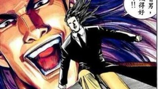 "Jika Haihu adalah komik harian" Haihu × The Song of Psycho