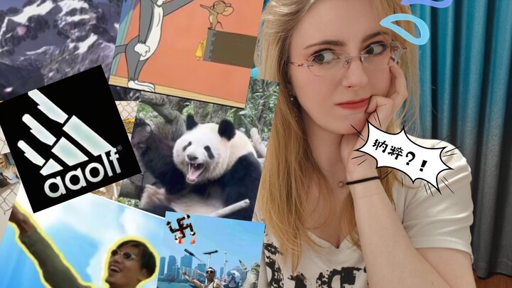 What do German girls think of the “Third Reich” meme?