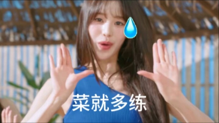 النسخة الكاملة من “تعال ونادني بأبي” مع مؤثرات صوتية غريبة وغير مفهومة...