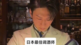 荣获鸡尾酒奖的日本最佳调酒师的令人难以置信的壮举！  店名：BAR CENTIFOLIA 住所：東京都港区麻布十番1-6-5 ラミューズ麻布十番ビル 6F