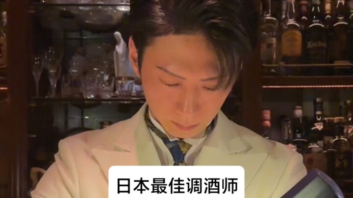 Karya luar biasa dari bartender terbaik Jepang yang memenangkan penghargaan koktail! Nama tempat: BA
