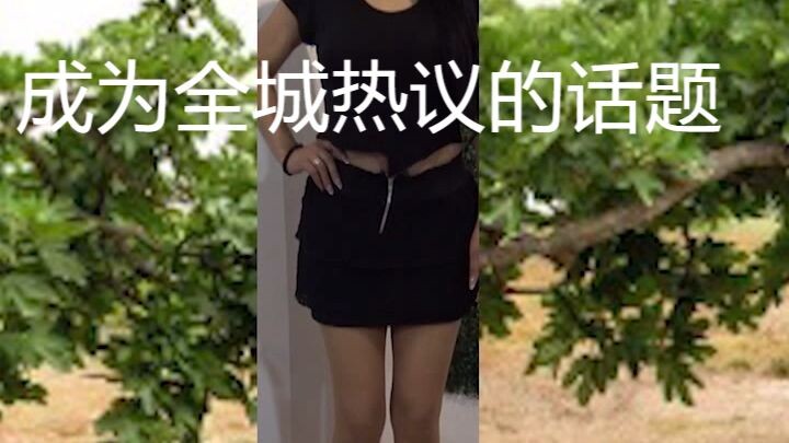 去跳舞 to go dancing