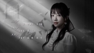 🔥KILL LOVER🔥(2025) EP_4