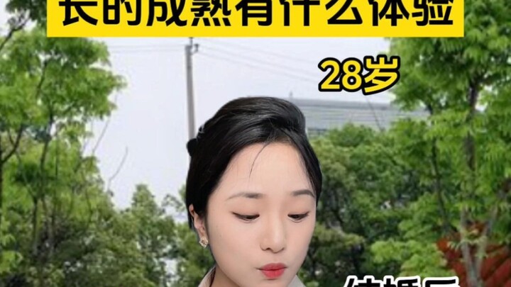Trải nghiệm trưởng thành sớm, 28 tuổi đã làm bà ngoại!