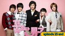 nokopirait_drama BOYS OVER FLOWERS EPISODE 25 tamat SUB INDO