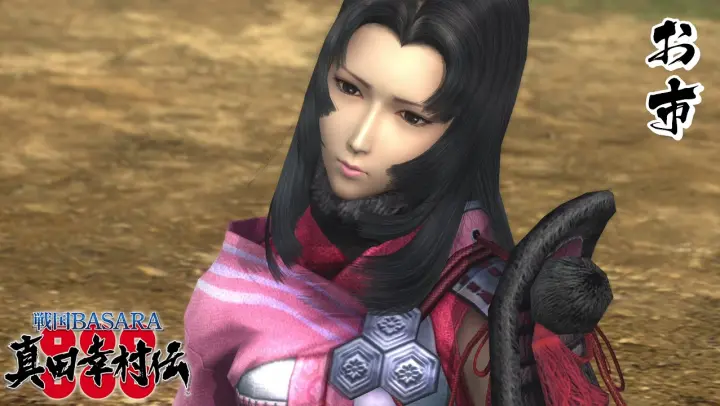 Sengoku Basara Season 1 Episode 1 Eng Sub Bilibili