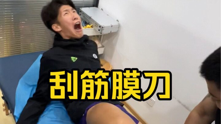 Chạy xong Bắc Mã thì đi cạo màng cơ, huấn luyện viên anh chưa ăn trưa à? Các bạn có biết cạo màng cơ