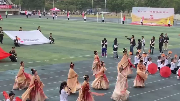 Sports Games Opening Ceremony Performance - Floating Lights