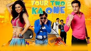 Four Two Ka One   (Movie)