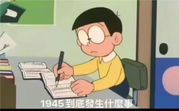 Now this is what I call blanching! Original