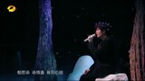 ถานเจี้ยนซื่อ Tan Jianci { เพลงช้า } New Year's Eve Party Hunan TV