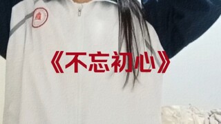 衡钢厂牌回归。