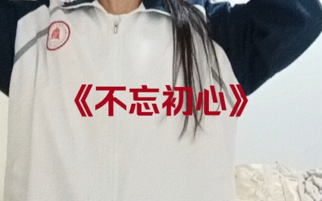 衡钢厂牌回归。